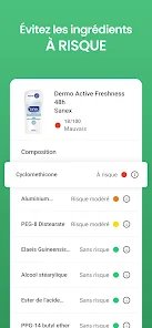 تطبيق لمعرفة البيانات الصحية لأي منتج غذائي screenshot 3