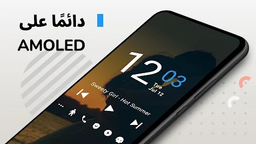 كتابة اسمك علي شاشة الهاتف و تغيير شكل الساعه و الشحن screenshot 8