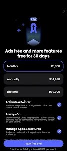 تطبيق يساعد في تحسين تجربة الاستخدام وتخصيص اختصارات الهاتف screenshot 5