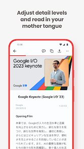 افضل تطبيق لتلخيص الفيديوهات الطويلة screenshot 3