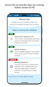 تطبيق مشاركة الهاتف مع اي هاتف اخر screenshot 3