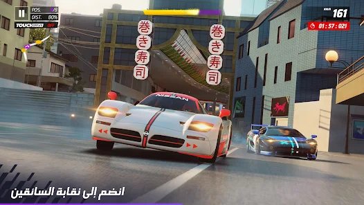 افضل لعبة سباق سيارات في 2025 screenshot 7