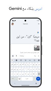 وصف لتحويل الصور لجودة 4k و الوان احترافية screenshot 5