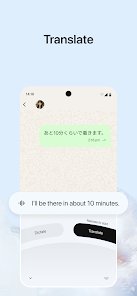 تحويل صوتك لكتابة في الكيبورد بشكل احترافي screenshot 7