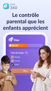 تطبيق رقابة أبوية لحماية أطفالك ومتابعة استخدام الهاتف بذكاء screenshot 2