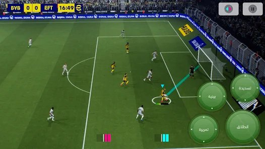 افضل لعبة كرة قدم مجانية screenshot 6