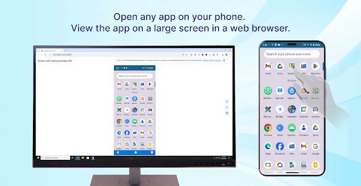 تطبيق مشاركة الهاتف مع اي هاتف اخر screenshot 5
