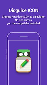 تطبيق يساعدك في حماية ملفاتك الخاصة بكلمة مرور screenshot 2